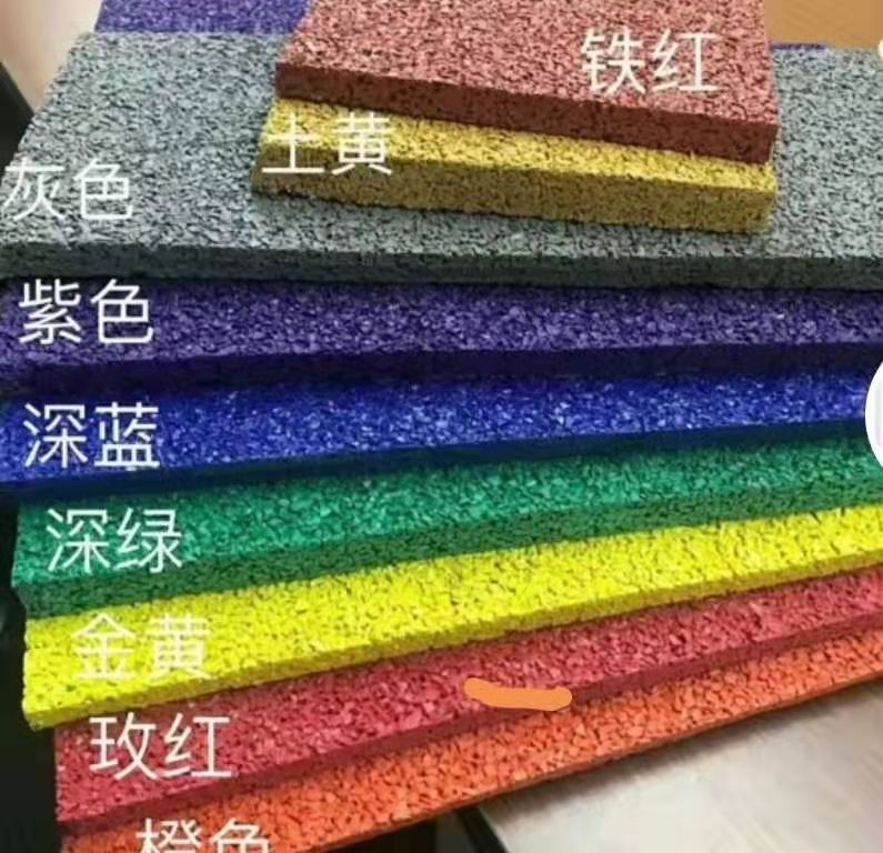 透氣塑膠跑道應(yīng)用于各類(lèi)學(xué)校、體育場(chǎng)館等